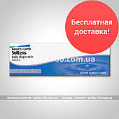 Контактні лінзи SofLens Daily Disposable. 30 шт. По 610 від 2 упаковок!