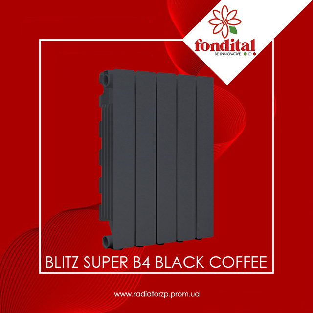 Чорний матовий алюмінієвий радіатор опалення_Fondital BLITZ SUPER B4 BLACK COFFEE