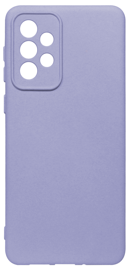 Силікон SAA 736 Silicone Case Світло-фіолетовий