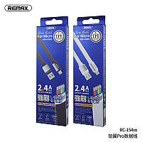 Кабель USB Remax RC-154m Platinum, microUSB