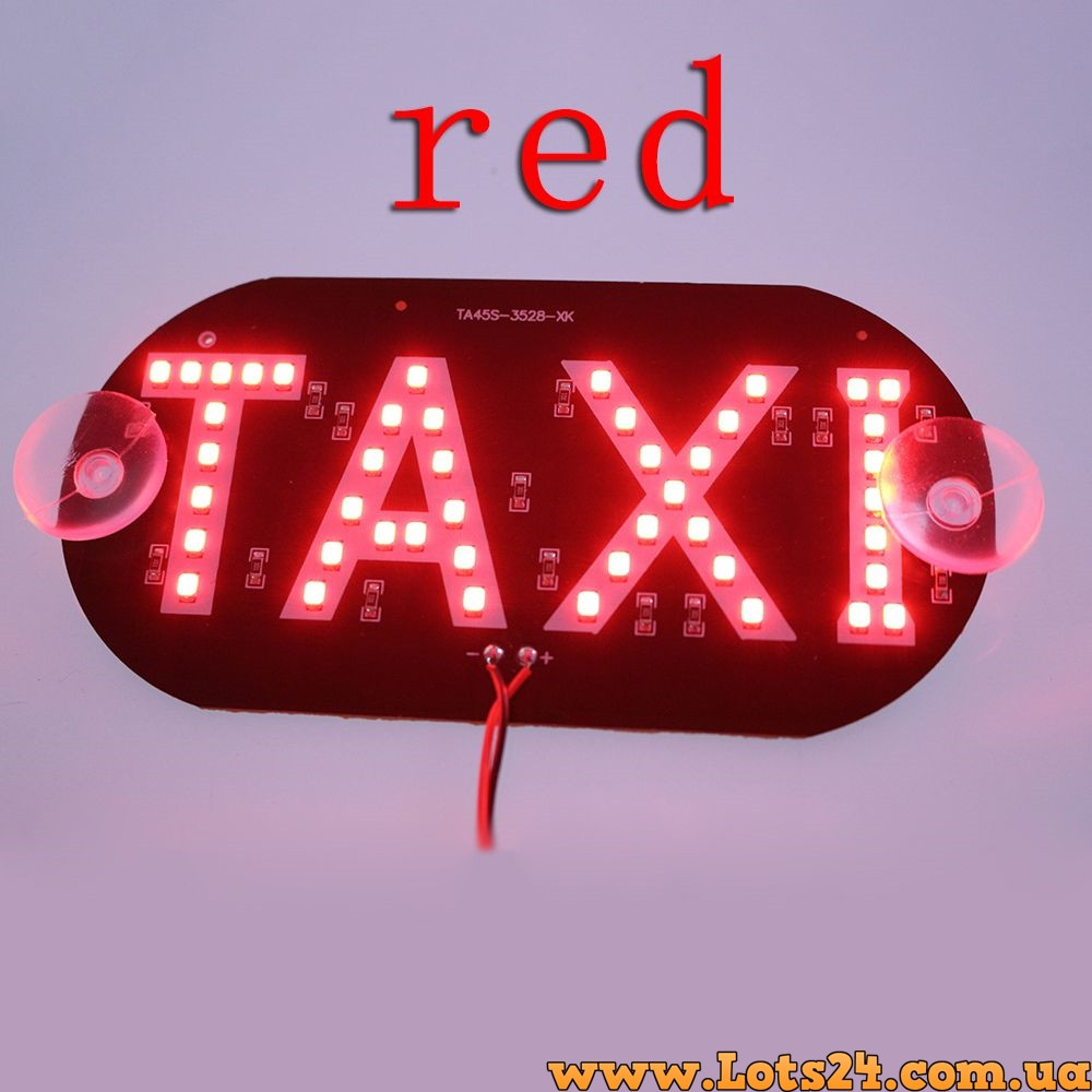 Табличка TAXI на лобове скло cвітдіодна на присосках LED шашка для таксі 12 В Червона