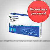 Контактні лінзи SofLens 59. 6 шт. По 832 від 2 упаковок!