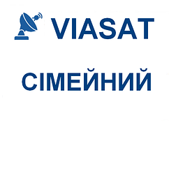 Viasat Сімейний