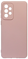Силікон SA A736 Silicone Case