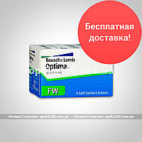 Контактные линзы Optima FW. 4 шт. По 838 от 2 упаковок!