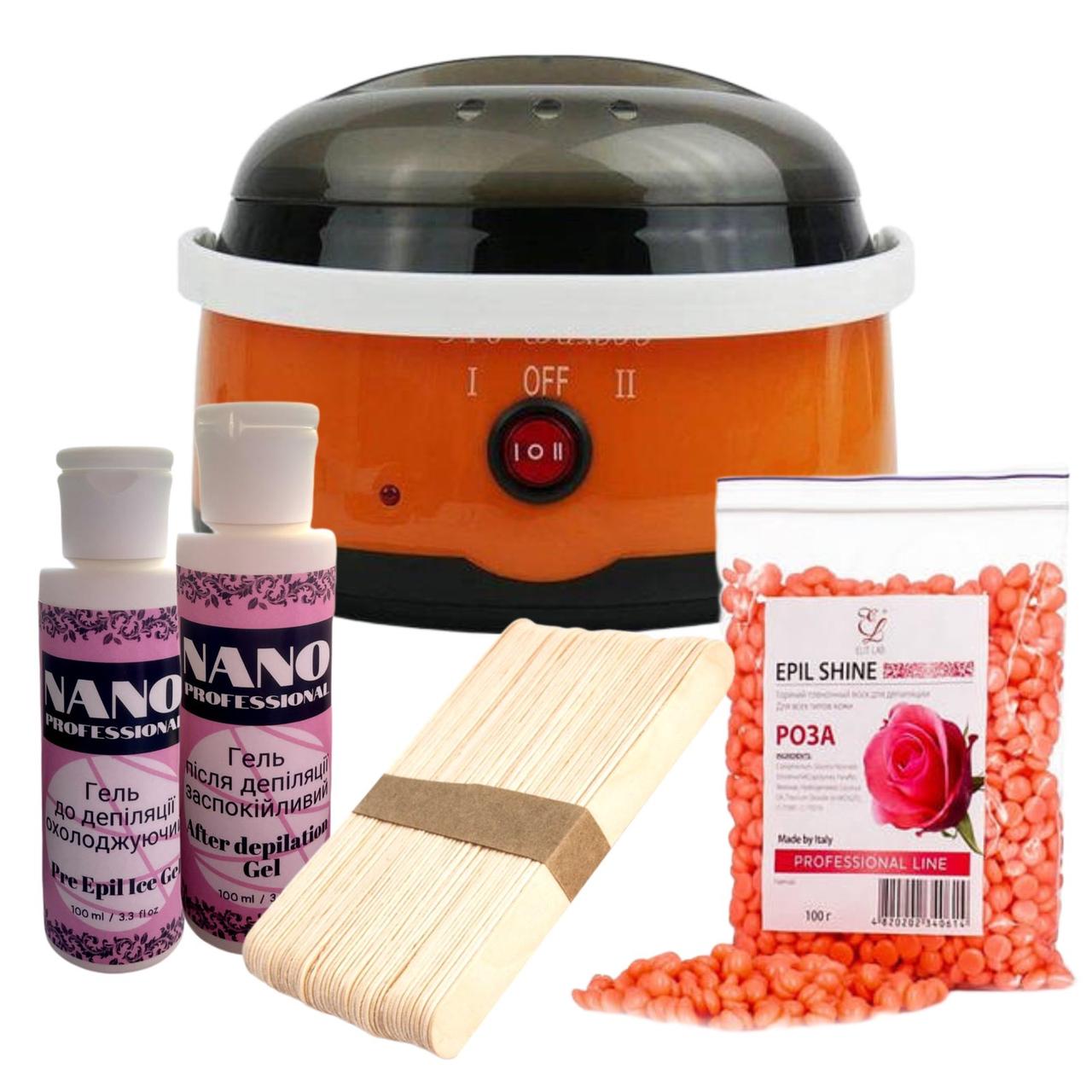 Набір для депіляції з банковим воскоплавом ProWax-500 Orange та гелями до/після депіляції Nano Professional