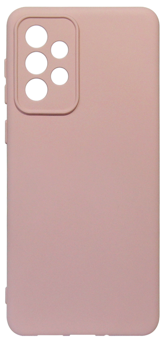 Силікон SA A736 Silicone Case