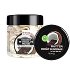 Баттер-суфле для тіла та обличчя Top Beauty з ароматом кокосу та шоколаду 150 мл, фото 2