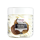 Баттер-суфле для тіла та обличчя Top Beauty з ароматом кокосу 150 мл, фото 3