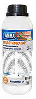 Пластифікатор Arma 44 для кладочних робіт концентрат 1:4, 1л (1683465871)
