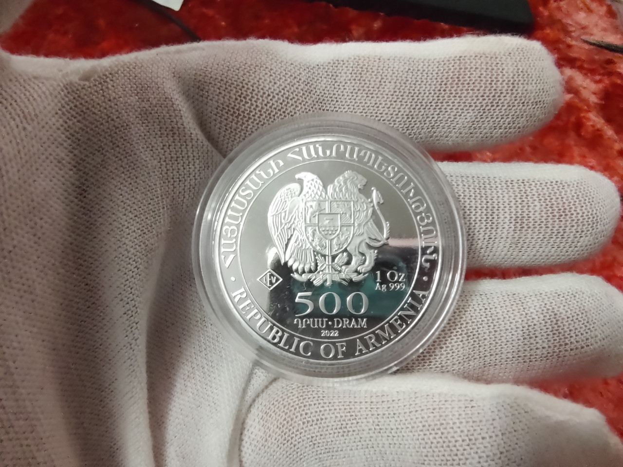 Серебряная монета Ноев ковчег, Армения, 2022, 1 унция 999 пробы - фото 3 - id-p1683469606