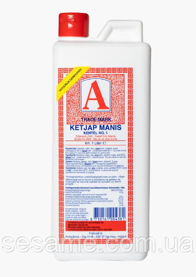 Соєвий соус солодкий Ketjap Manis A 1 л (Нідерланди)