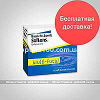 Контактные линзы SofLens Multi-Focal. 3 шт. По 1897 от 2 упаковок!