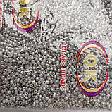 Бісер великий сірий перламутр 450 гр, фото 2