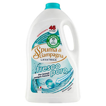 Гель для прання Spuma Di Sciampagna Fresco Puro 2.07 л (46 прань)