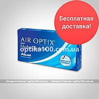 Контактные линзы AirOptix plus HydraGlyde. 3 шт. По 783 от 2 упаковок!