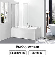 Скляна шторка для ванни Avko Glass 542-3 120х140 перегородка для ванної W_7433