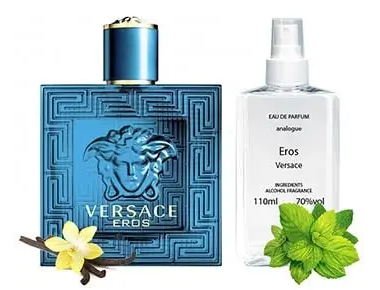 Versace Eros men (версаче ерос) 110ml, фото 1