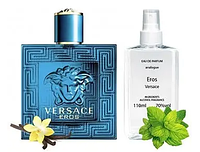 Versace Eros men (версаче эрос) 110ml