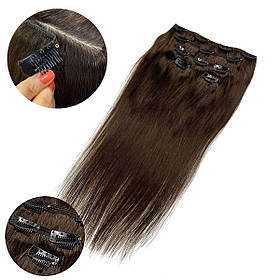 Натуральне волосся на заколках, треси 5 пасм у наборі: колір 2 темний каштан