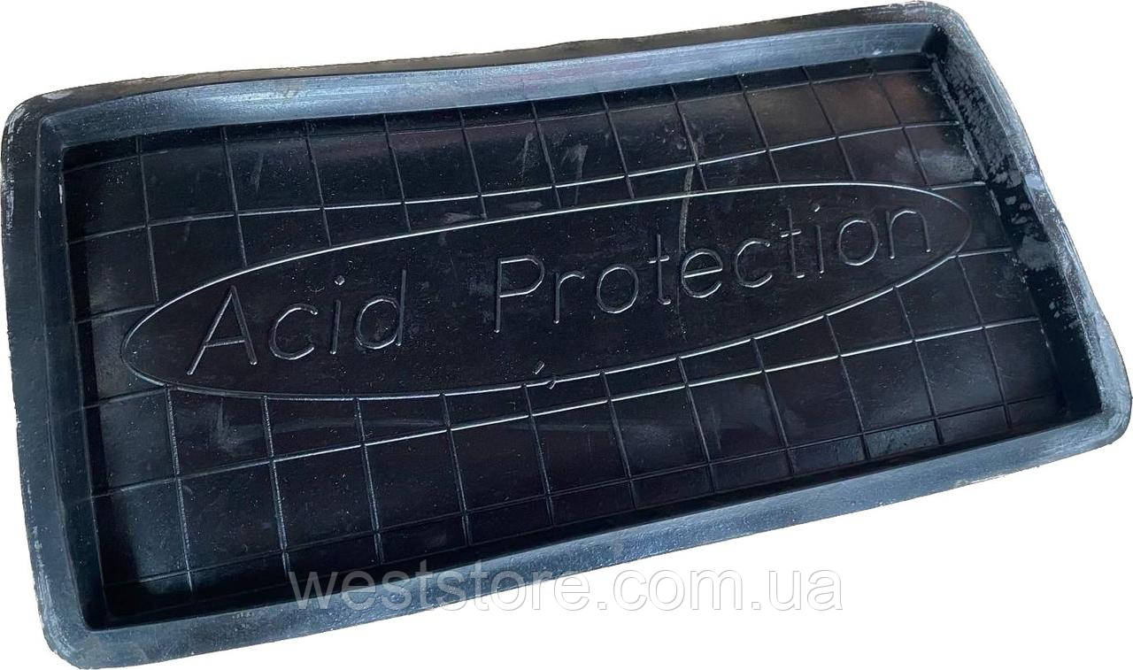Купить Коврик Под Аккумулятор Автомобильный