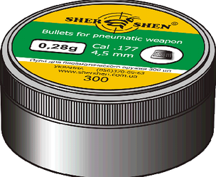 Пули Шершень 0.28г 300шт