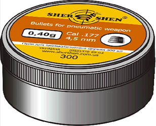 Пулі Шершень 0.40г 300шт