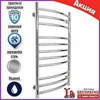 Сушарка для рушників Laris Класик П11 500 х 900 71207032