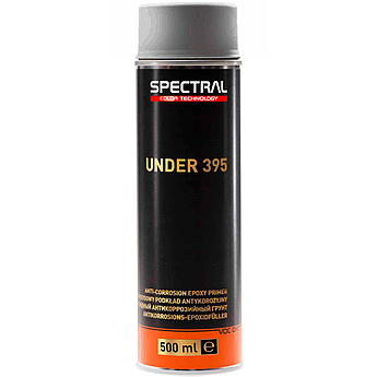 Грунт епоксидний антикорозійний Spectral Under 395, 500 мл Аерозоль Темно-сірий