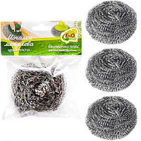 Від 10 шт. Губка-скребок нержавіючий TM Optimal/EkOplus 10г 700529/30025  купити дешево оптом в інтернет-магазині