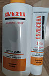 Набір Сульсена проти лупи паста 1% (40 грамів) + Шампунь пілінг Сульсена Ніколаєв, фото 2
