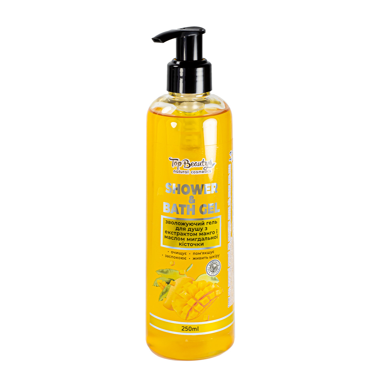 Гель для душу зволожуючий Top Beauty Mango з екстрактом манго 250 мл, фото 1