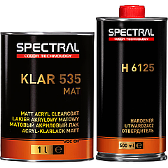 Лак акриловий матовий Spectral KLAR 535 MAT 2:1, 1 л + 500 мл