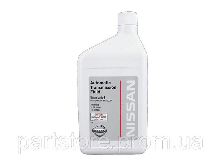 Трансмісійне масло Nissan Matic Fluid - S 0.946 л (999MPMAT00S)