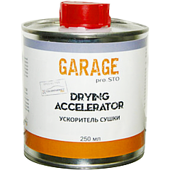 Прискорювач сушіння Garage Drying Accelerator, 250 мл