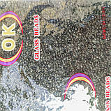 Бісер дрібний темно-сірий прозорий, фото 2