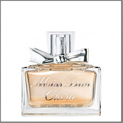 Miss Cherie Eau de Parfum 2005 парфумована вода 100 ml. (Міс Шері Еау де Парфум), фото 1