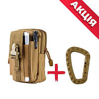 Тактическая поясная сумка койот + Карабин в Подарок! Сумка на пояс. Поясной чехол для телефона и вещей.