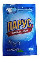 Пятновыводитель отбеливающий кислородсодержащий Парус БИО 200 гр, для белых вещей БАРА Парус, Украина