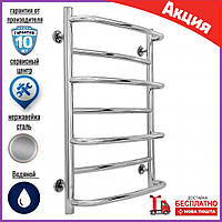 Сушарка для рушників Laris Євромікс П7 450 х 700 71207147