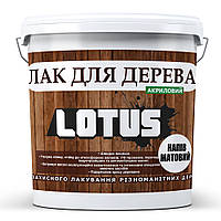 Лак акриловый для дерева LOTUS Прозрачный Полуматовый 1л