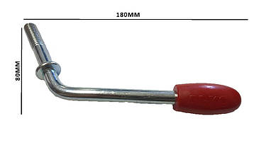 Ручка для хомута AL-KO 20531703, фото 2