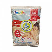 Підгузки-трусики Lupilu Soft & dry Розмір 4, 8-15 кг, 22 шт