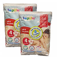 Підгузки-трусики Lupilu Soft & dry Розмір 4, 8-15 кг, 44 шт