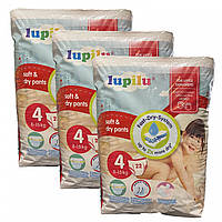 Підгузки-трусики Lupilu Soft & dry Розмір 4, 8-15 кг, 66 шт