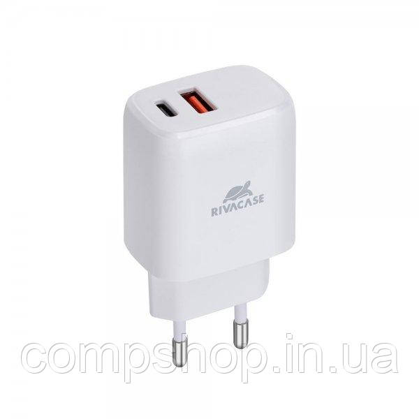 Зарядний пристрій RivaCase PS4192 W00 (White), 1 USB-A + 1 Type-C, QC 3.0+PD 20 Вт, білий (код 130772)