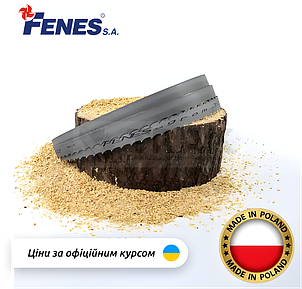 Ленточная пила по дереву Fenes Sztorm 35x1.0 – Надійний інструмент для точного розпилу твердої деревини, фото 3