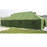 Намет польовий Sturm Mil-Tec Army Tent Polyester (10 x 4.8 m) Olive 10 x 4.8 m, фото 2