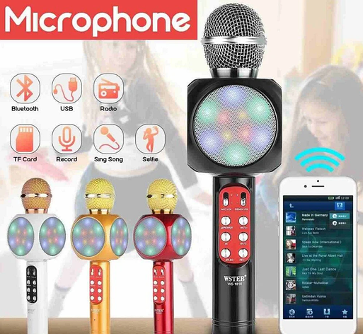 Мобільний караоке-мікрофон з Bluetooth і підсвіткою, фото 1