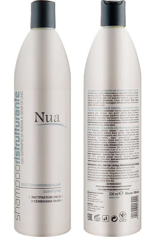 Відновлюючий шампунь з екстрактом вівса та насінням льону Nua Shampoo Ristrutturante, 500мл